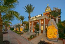 其他 Antique Roman Palace Museum Hotel - Adults Only Ultra All Inclusive