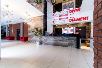 其他 4 Park Hotel Diament Zabrze