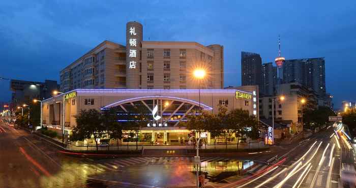 Khác Leeden Hotel Chengdu