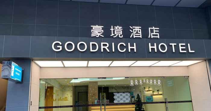 Others Goodrich Hotel