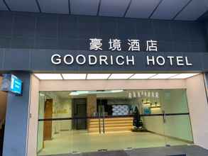 Lainnya Goodrich Hotel