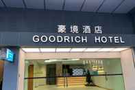 Lainnya Goodrich Hotel