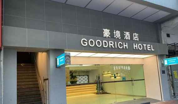 Lainnya 2 Goodrich Hotel