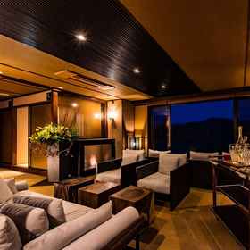 Primary image 1 Hakone Ryori Yado Kyuan, Royal Resort Co., Ltd. Hakone Yumoto In Front Of The Station Store Hotels