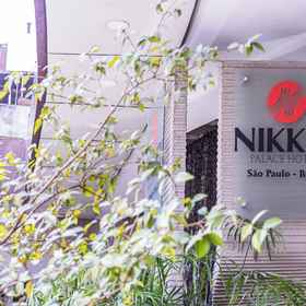 Primary image1尼基皇宮飯店,保利斯塔博物馆飯店