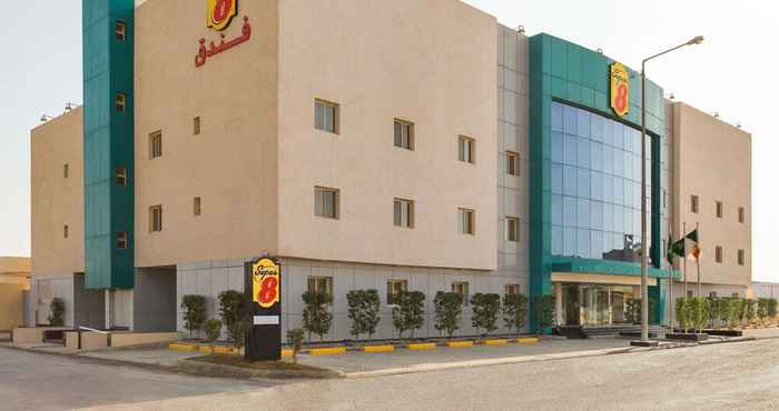 Lainnya Super 8 by Wyndham Al Riyadh