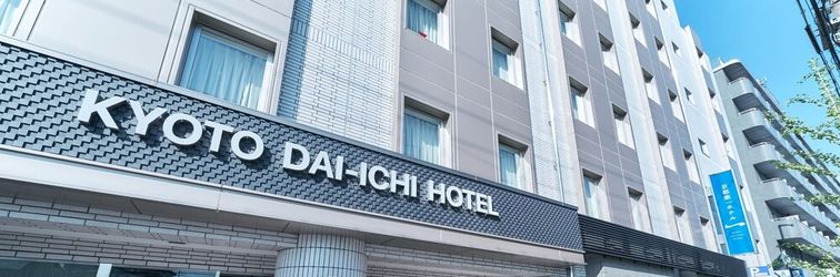 其他 Kyoto Daiichi Hotel