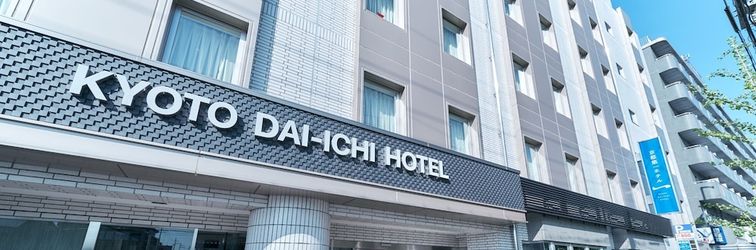 Khác Kyoto Daiichi Hotel