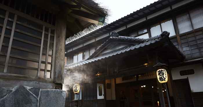 Khác Wakamatsu Hot Spring Resort