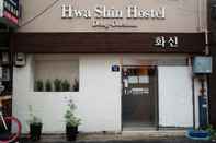 Lainnya Dongdaemun Hwashin Hostel