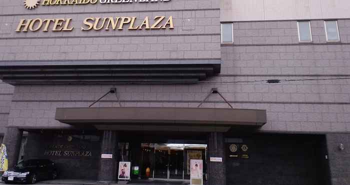 Others Hokkaido Greenland Hotel Sunplaza