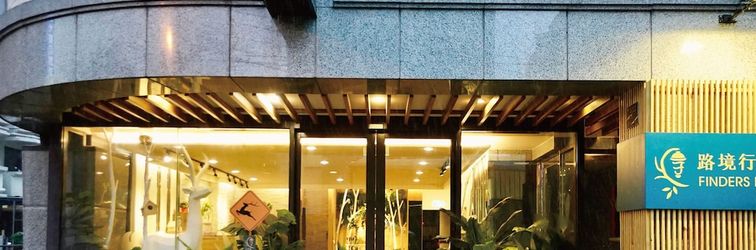 기타 Finders Hotel Hualien Da-Tong