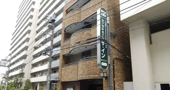 Lainnya Capsule Hotel The Inn