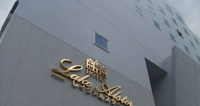 อื่นๆ Hotel Lake Alster Alza Izumiotsu