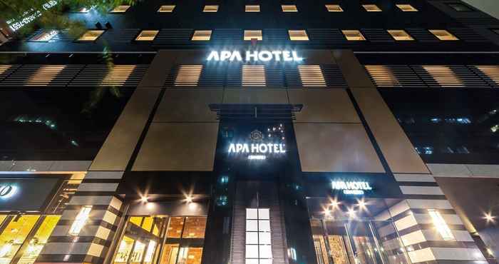 Lainnya APA Hotel Higashi Nihombashi Station