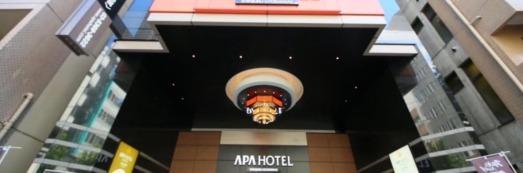 Khác APA Hotel Shinjuku Gyoemmae