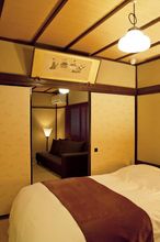 其他 4 Oyado Kiyomizu Shichifuku