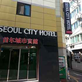 Primary image 1 โรงแรมโซลซิตี้, โรงแรม & ที่พัก CU อีแทวอนชองฮวา