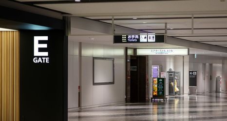 其他 2 Air Terminal Hotel