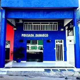 Primary image1大馬士革旅館,Museum of the Indigenous People飯店