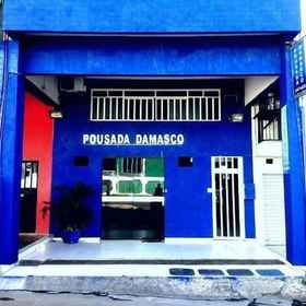 Primary image 1 大马士革旅馆, Terraço Shopping 酒店