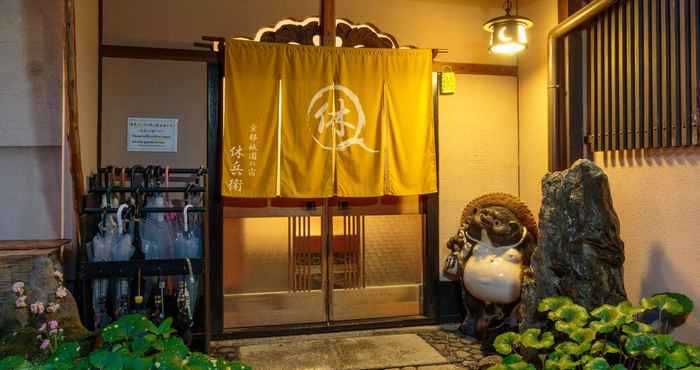 อื่นๆ Gion Ryokan Q-beh - Hostel