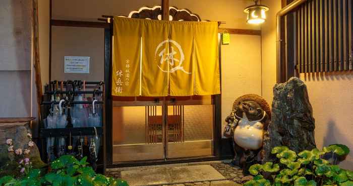 Others Gion Ryokan Q-beh - Hostel