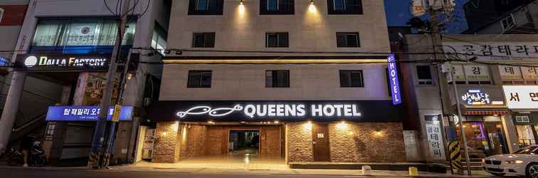 Others Queens Hotel Seomyeon Busan