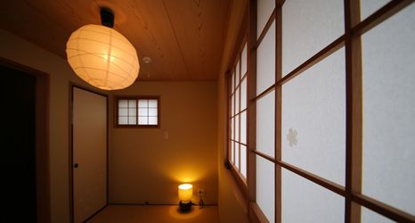 อื่นๆ 2 Kyomachiya Maiko-Miyakawasuji