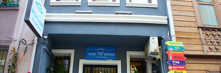 其他 Ortakoy Aysem Sultan Hotel