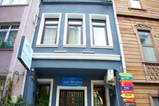 其他 Ortakoy Aysem Sultan Hotel