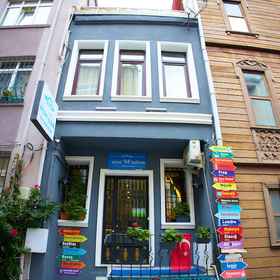 Primary image 1 Ortakoy Aysem Sultan Hotel, ESA Espor Arena Hotels