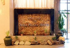 Lainnya 2 Asia Plaza Hotel