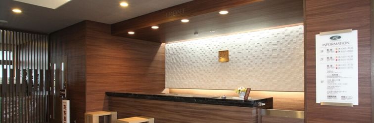 その他 HOTEL ROUTE-INN Kesennuma ChuoInter