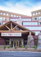 Imej utama Great Wolf Lodge Boston / Fitchburg, MA