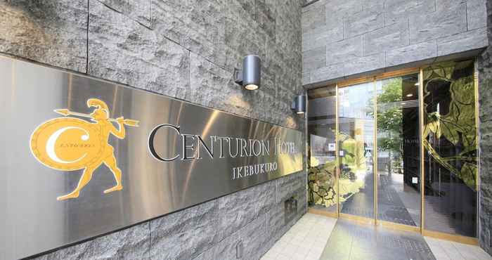 Khác Centurion Hotel Ikebukuro