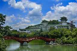Guilin Park Hotel, USD 42.73