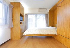 Lain-lain 4 Flexstay Inn Nakanobu