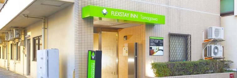 Others Flexstay Inn Tamagawa