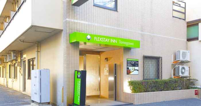 อื่นๆ Flexstay Inn Tamagawa