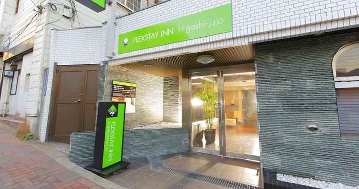 อื่นๆ Flexstay Inn Higashi-Jujo