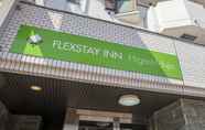 อื่นๆ 5 Flexstay Inn Higashi-Jujo