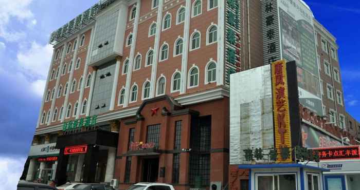 Lainnya GreenTree Inn TaiYuan Jiancaoping District XingHua Street Hotel
