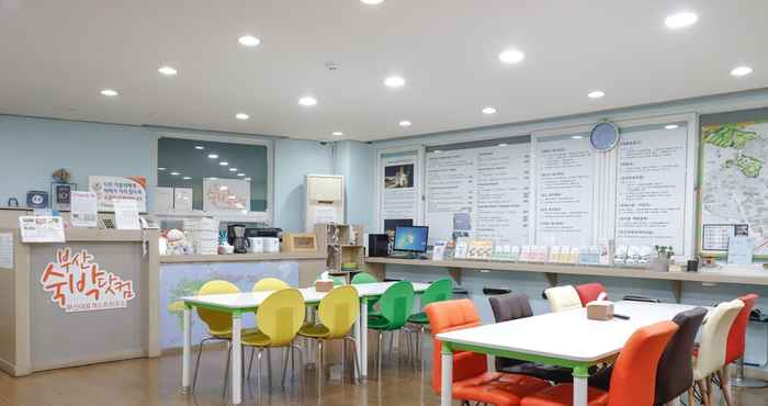 Lainnya Busan Suk Bak Dot Com Guest House - Hostel