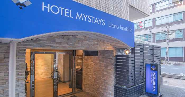 Others Hotel MyStays Ueno Inaricho