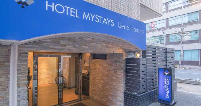 อื่นๆ Hotel MyStays Ueno Inaricho