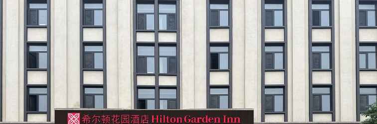 Lainnya Hilton Garden Inn Beijing Temple of Heaven East Gate Station