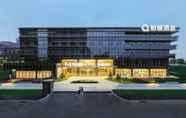 Others 7 The Qube Hotel