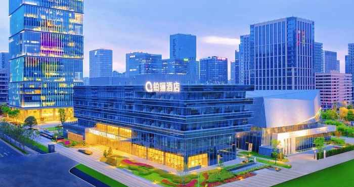 Others The Qube Hotel