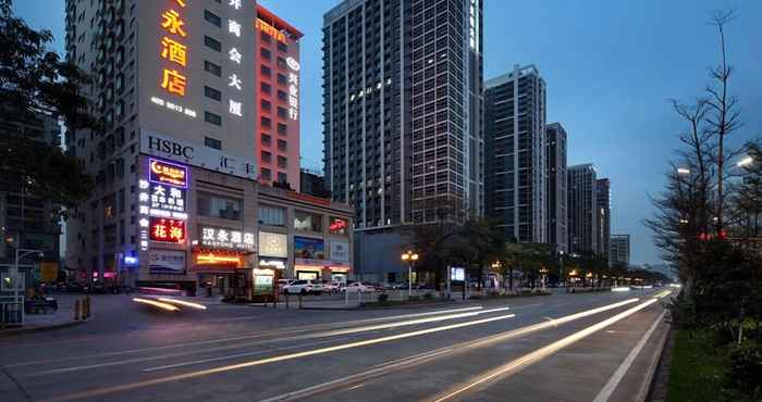 Lain-lain Hanyong Hotel Shajing